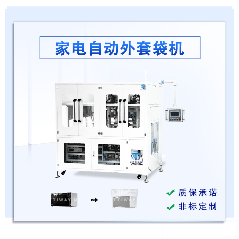 盛大娱乐官网版- 手机app下载