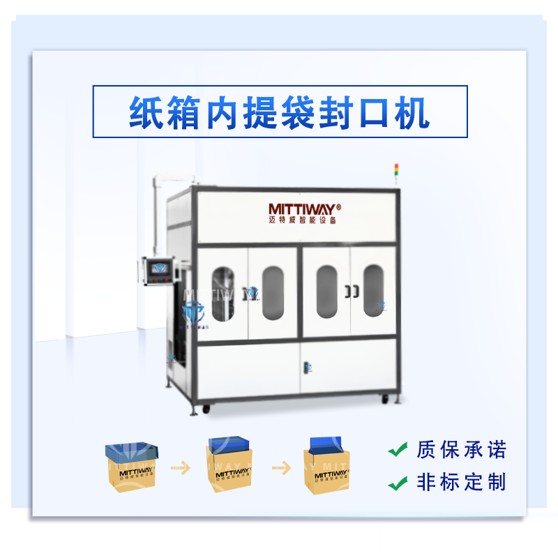 盛大娱乐官网版- 手机app下载